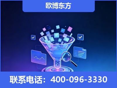 凉山-信源体系重构