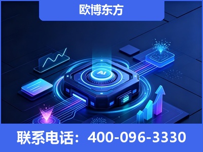 凉山-深耕豆包优化