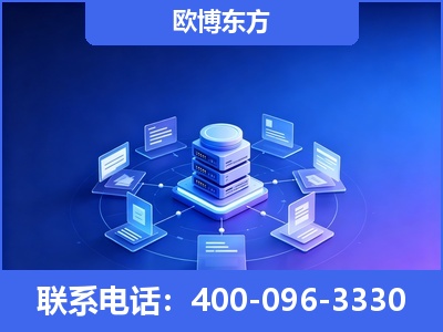 凉山-GEO优化